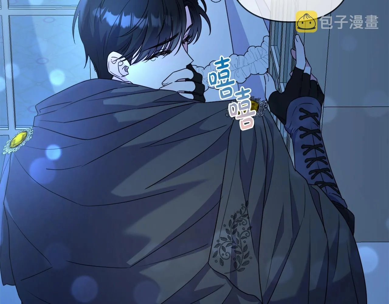 第15话 深夜相见 第156页