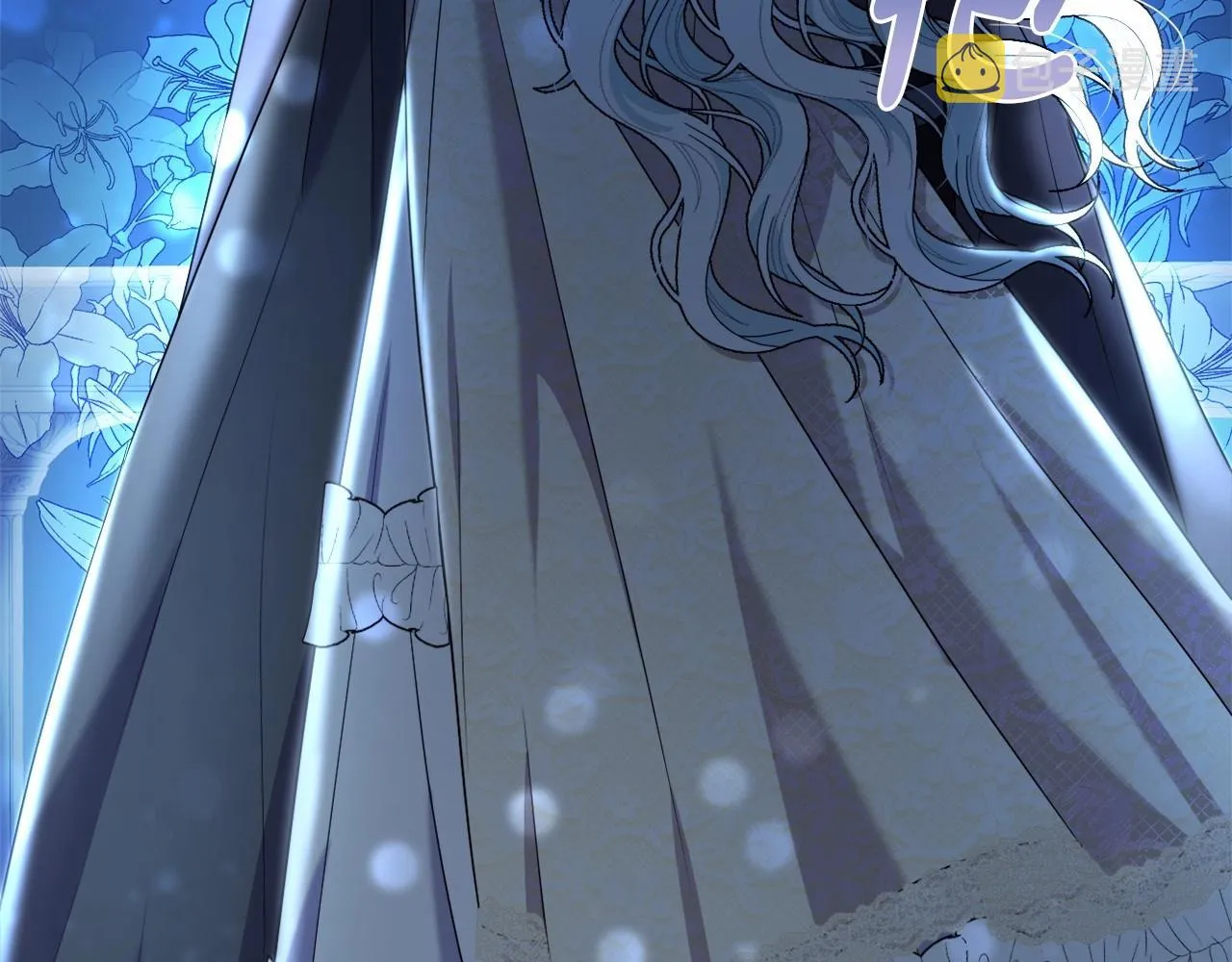 第15话 深夜相见 第176页