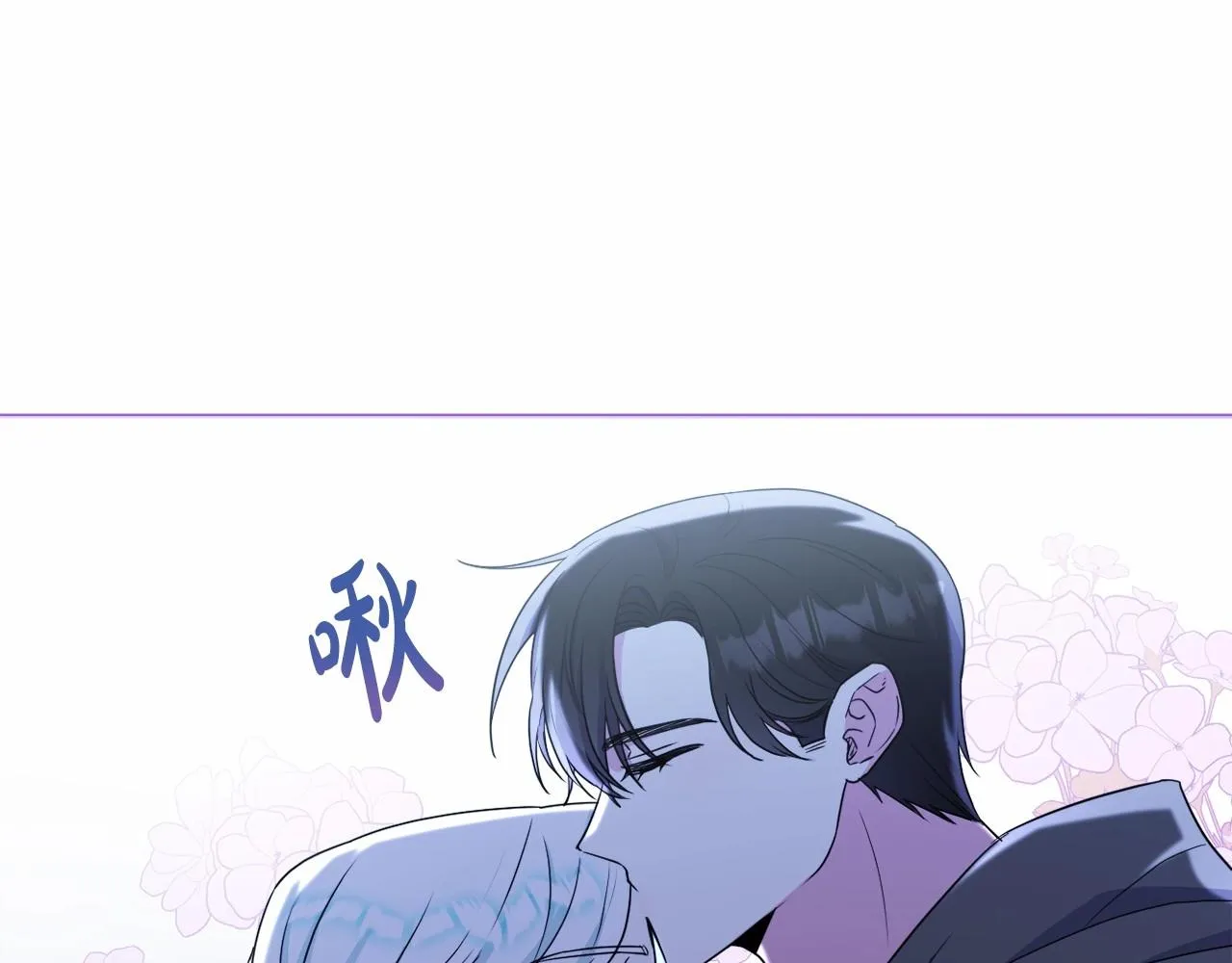 第15话 深夜相见 第184页