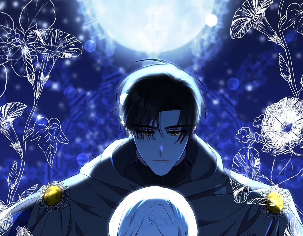第15话 深夜相见 第206页
