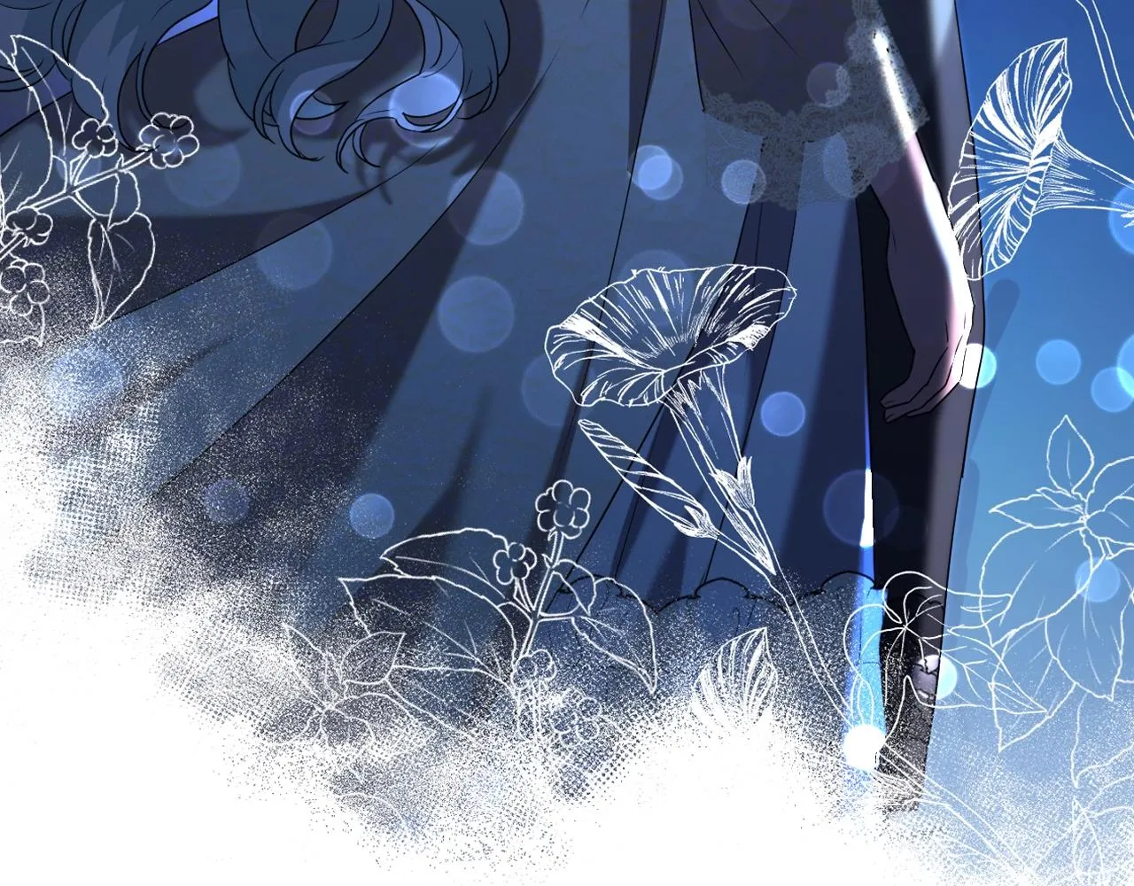 第15话 深夜相见 第208页