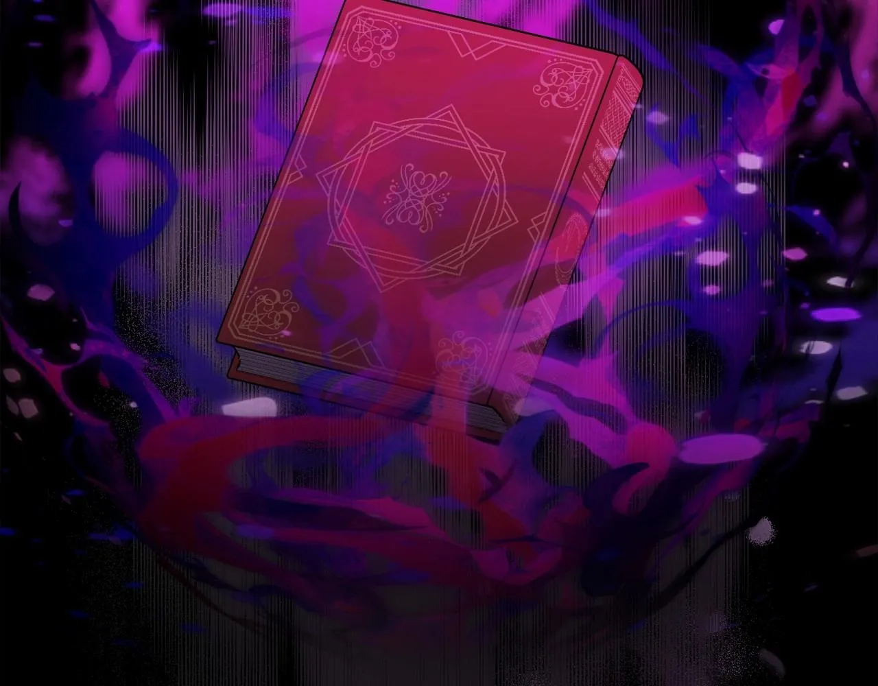 第14话 动心 第17页