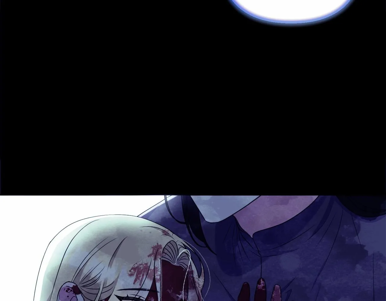 第14话 动心 第33页