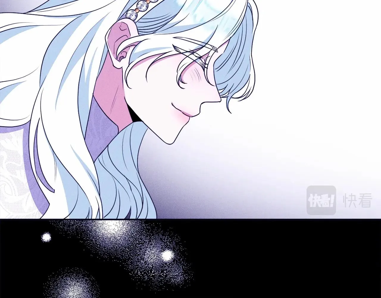 第14话 动心 第125页