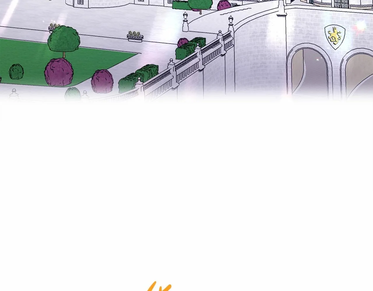 第14话 动心 第138页