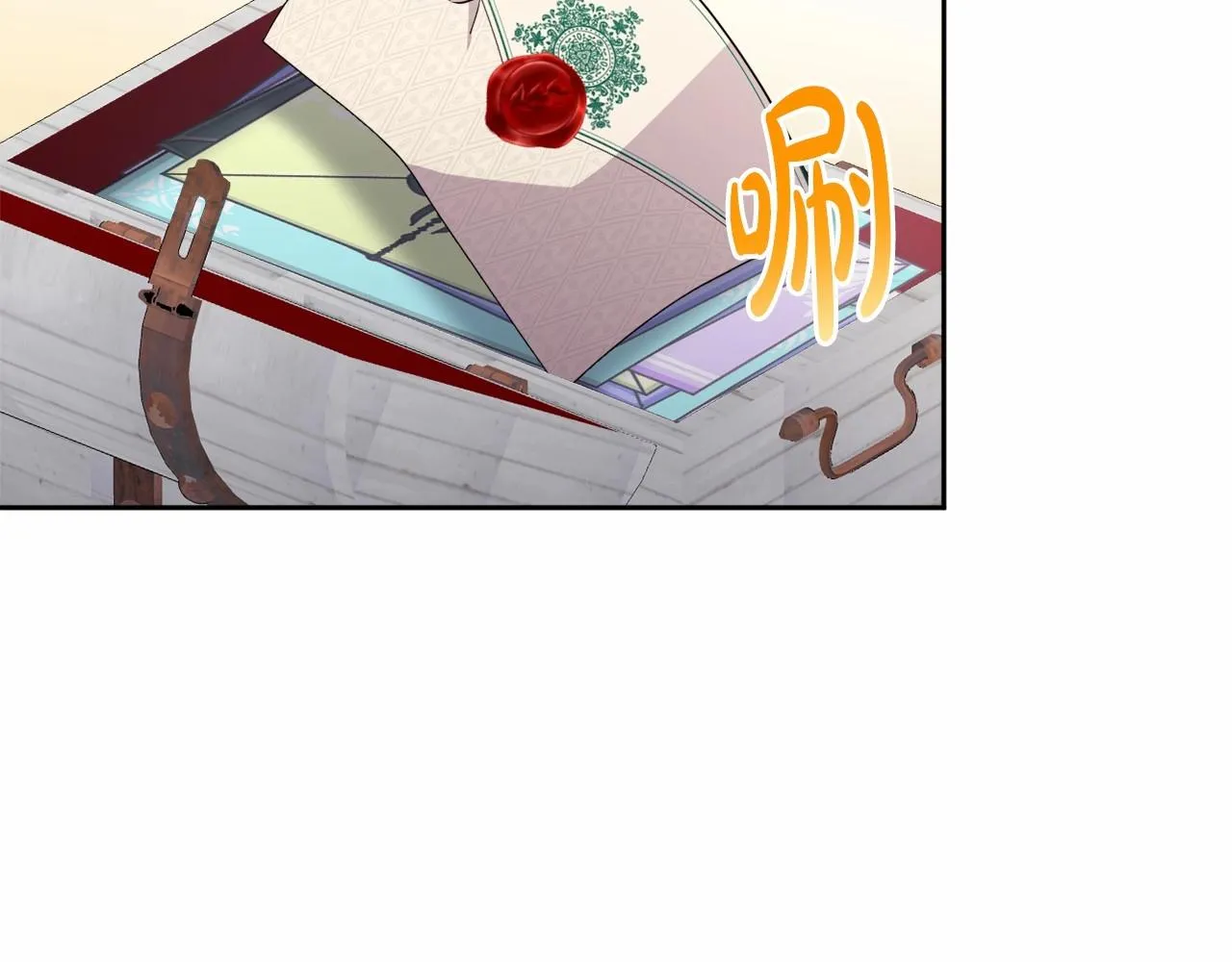 第14话 动心 第149页