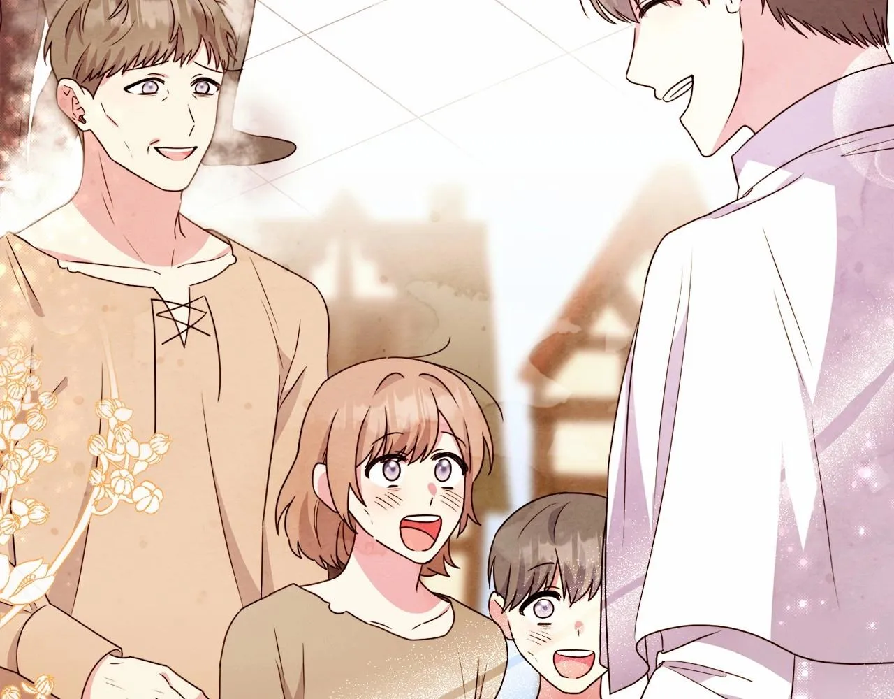 第14话 动心 第167页