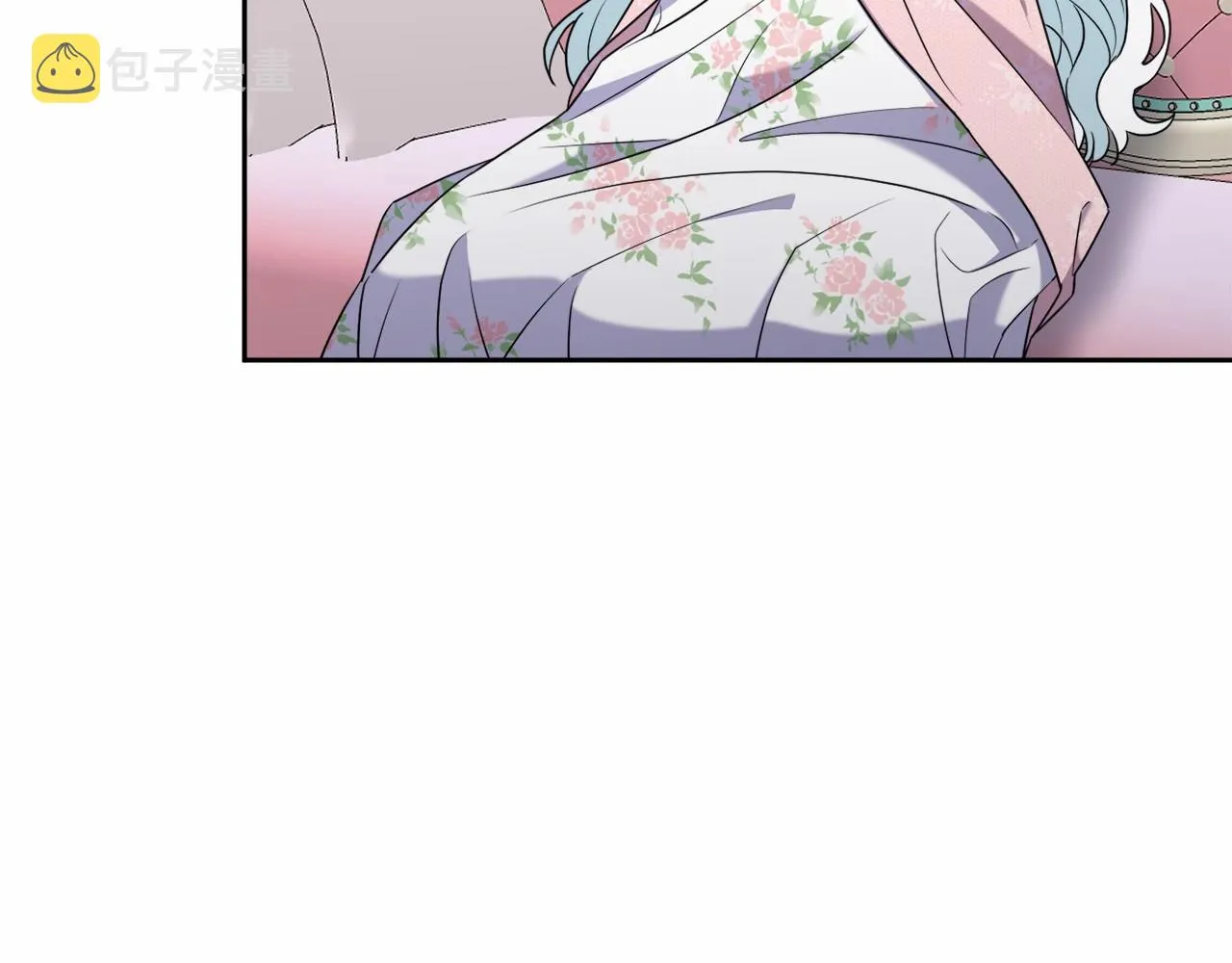 第14话 动心 第200页