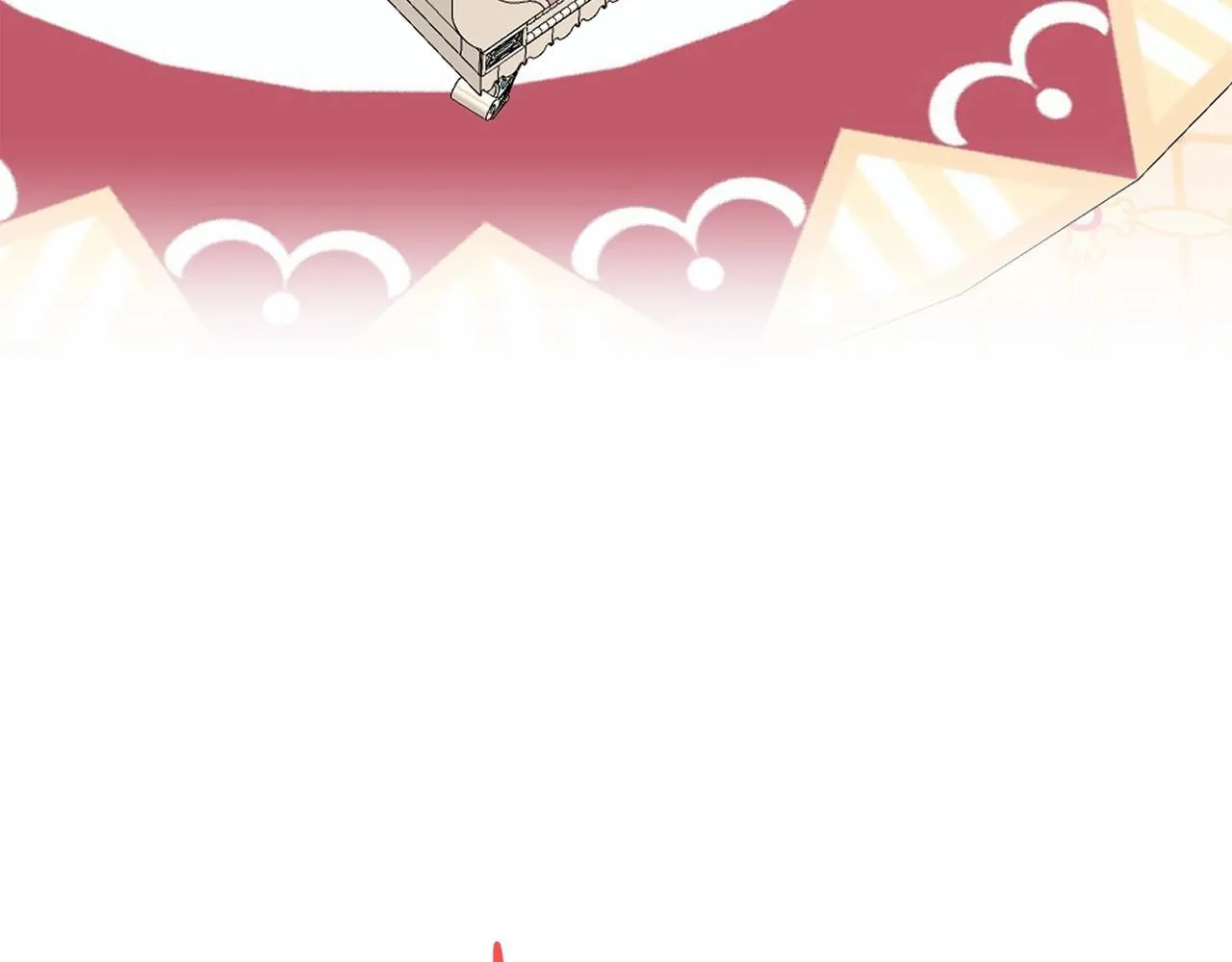第14话 动心 第203页