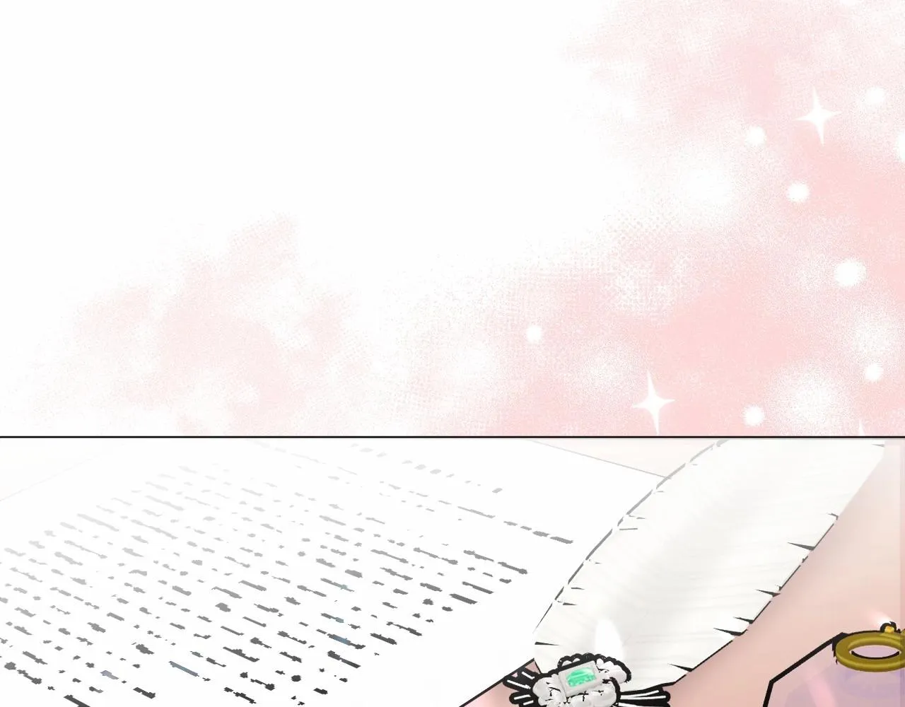 第14话 动心 第206页