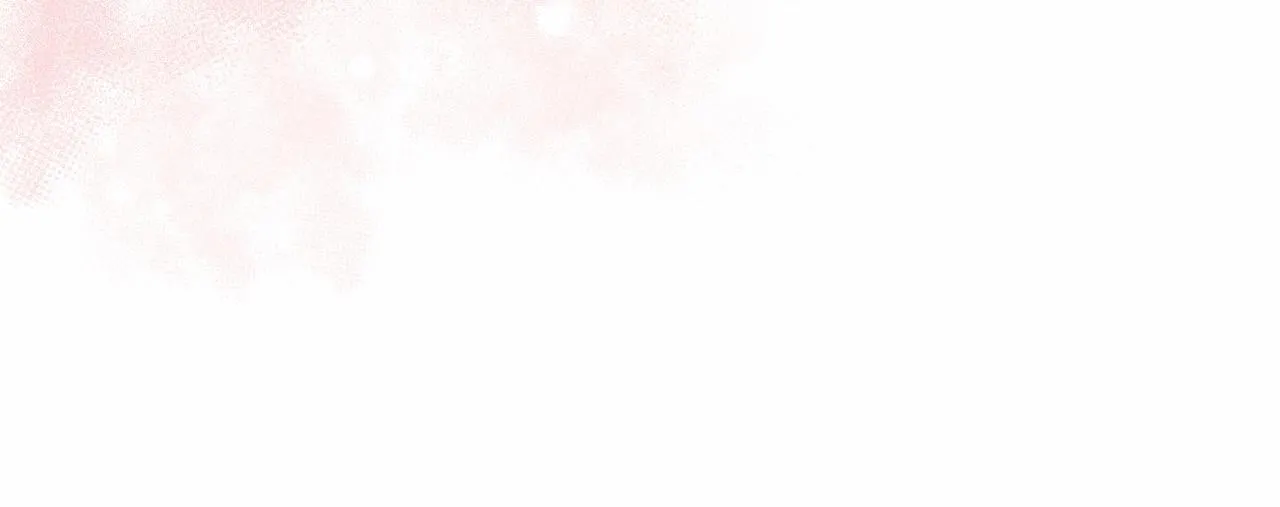 第14话 动心 第208页