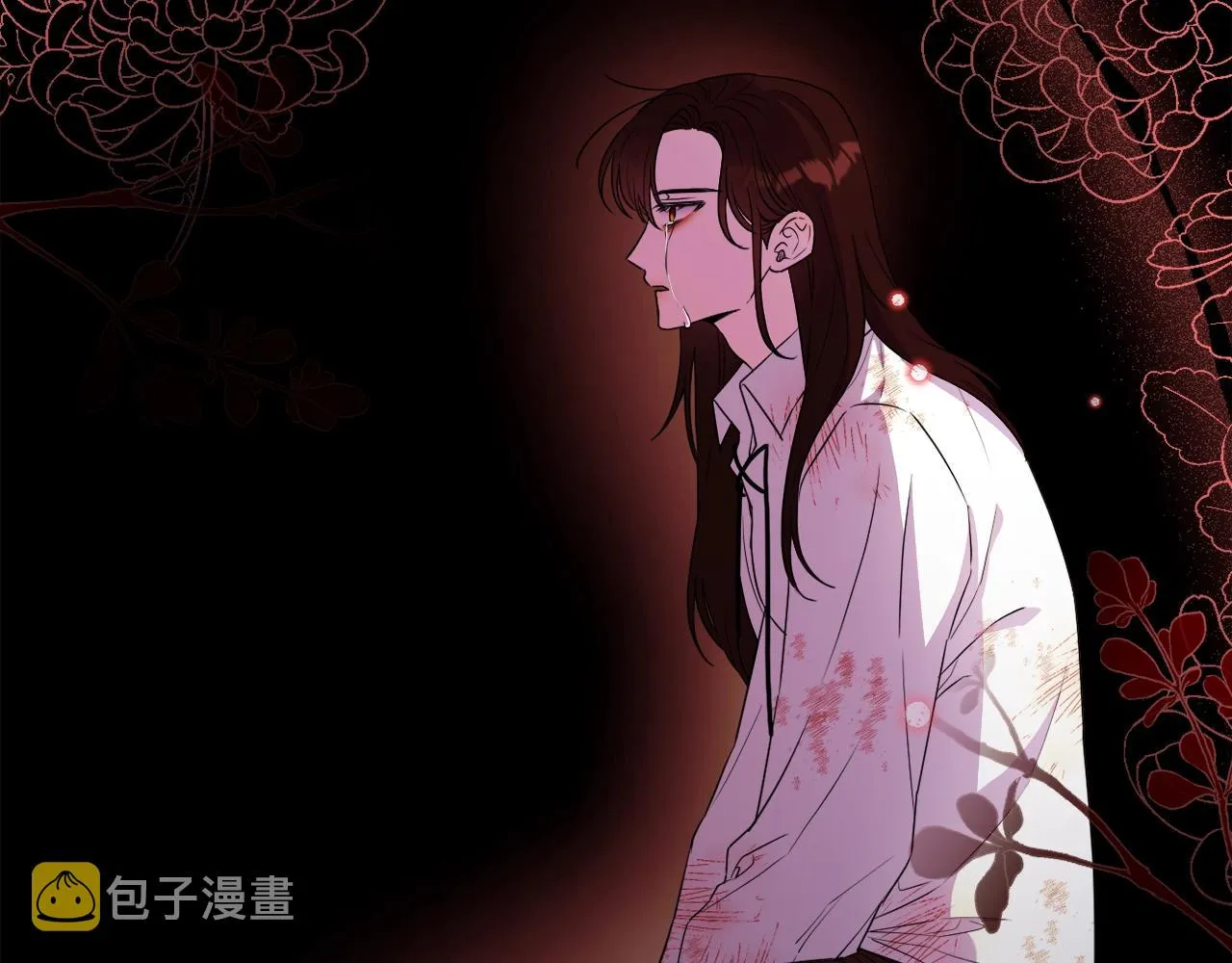 第13话 青梅竹马 第4页