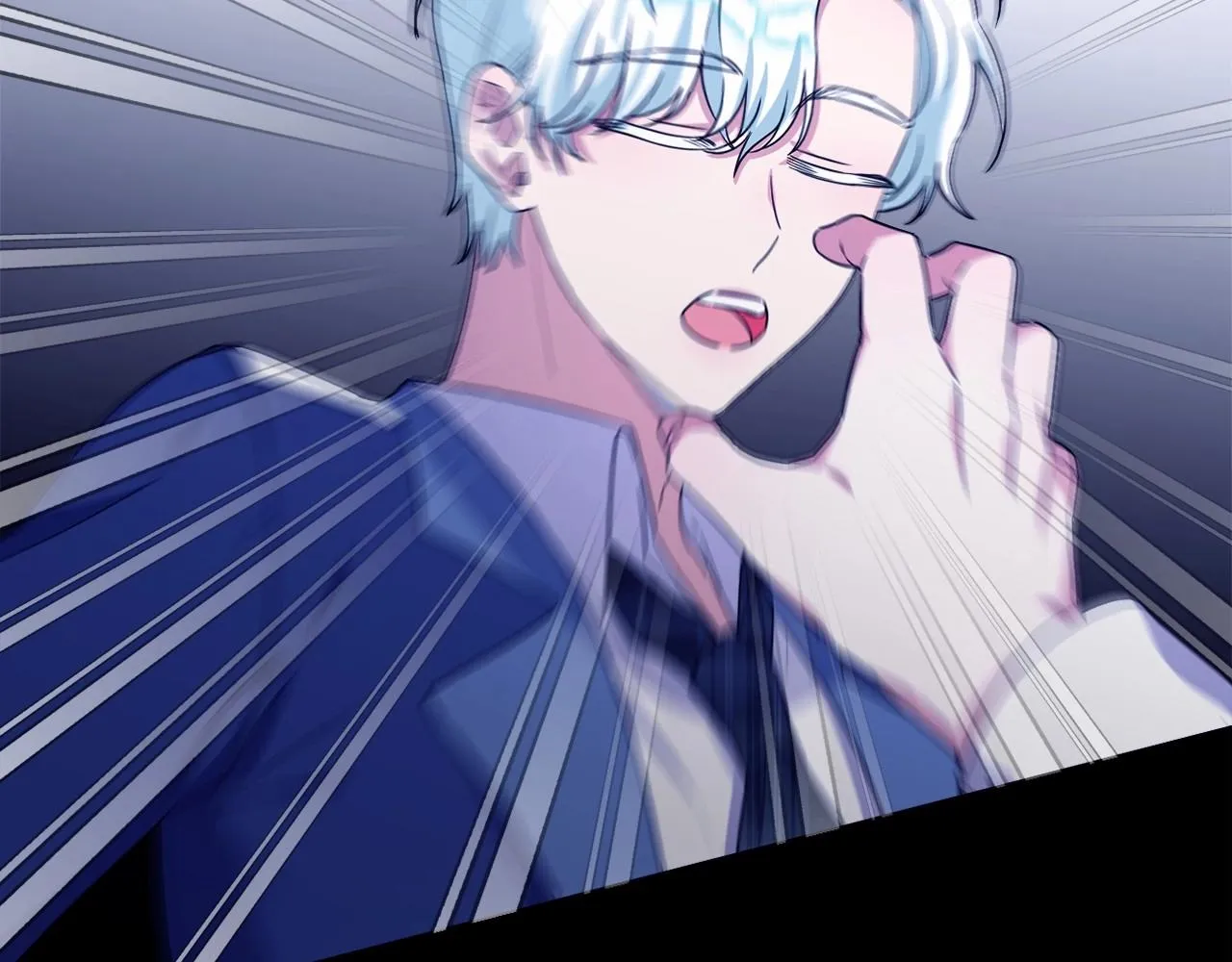第13话 青梅竹马 第44页