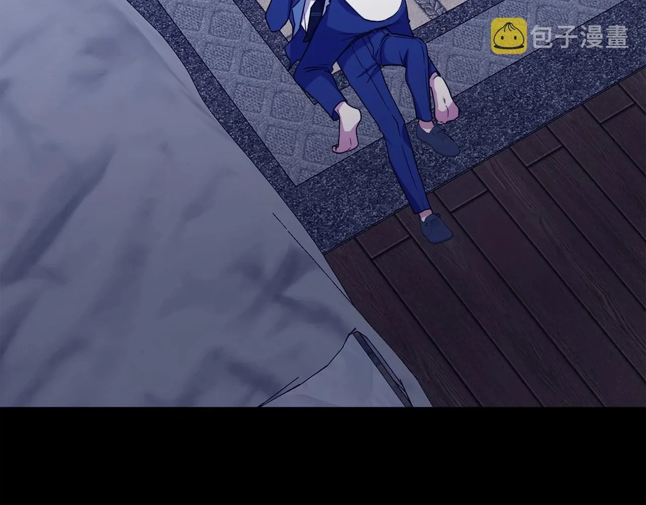 第13话 青梅竹马 第48页