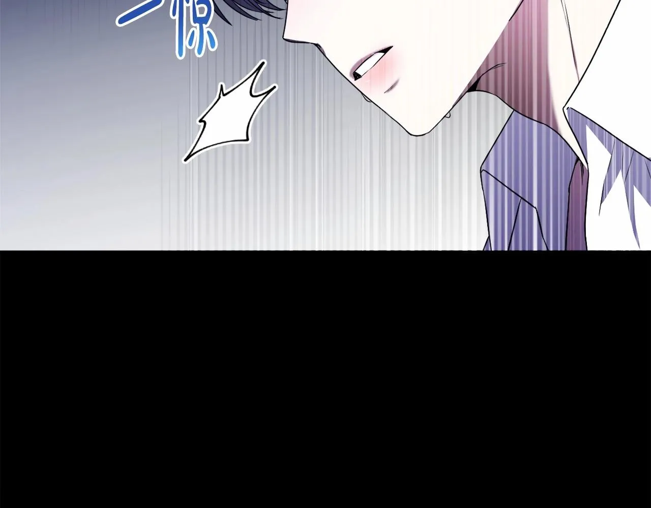 第13话 青梅竹马 第54页