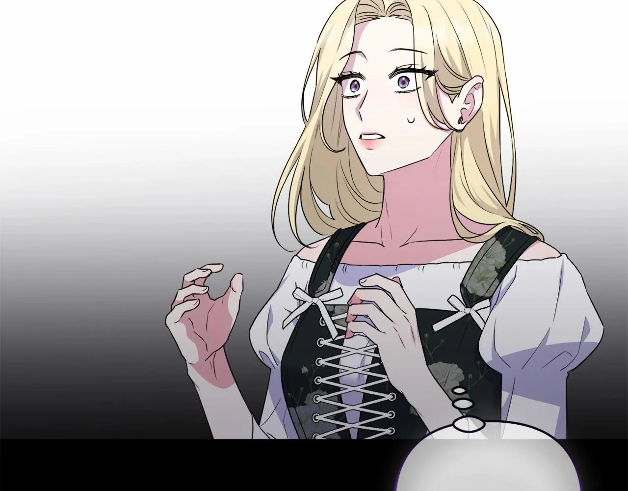 第13话 青梅竹马 第167页
