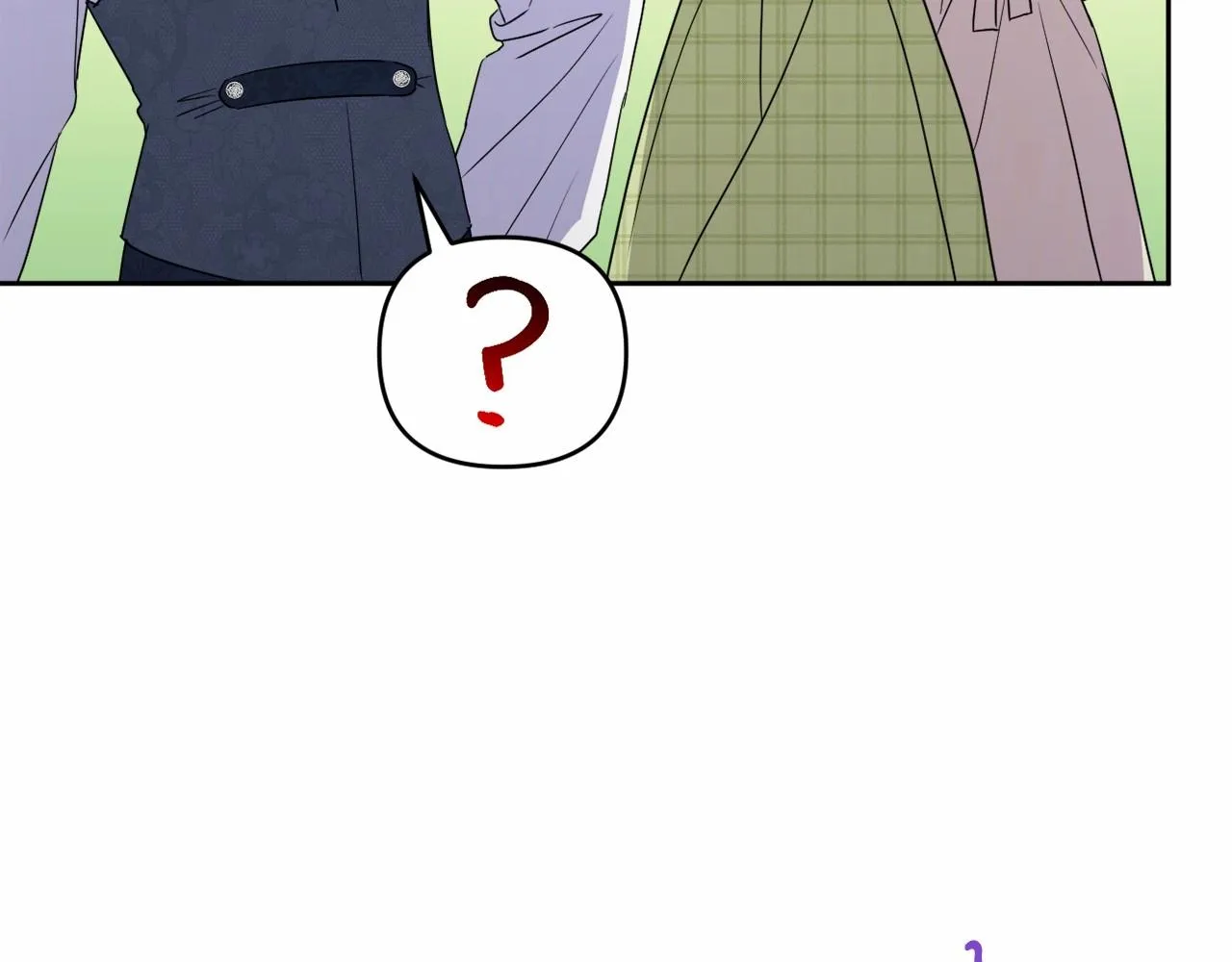 第11话 回家！ 第7页
