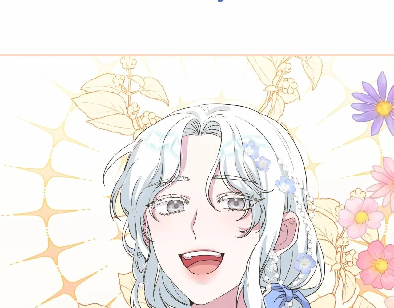 第11话 回家！ 第9页