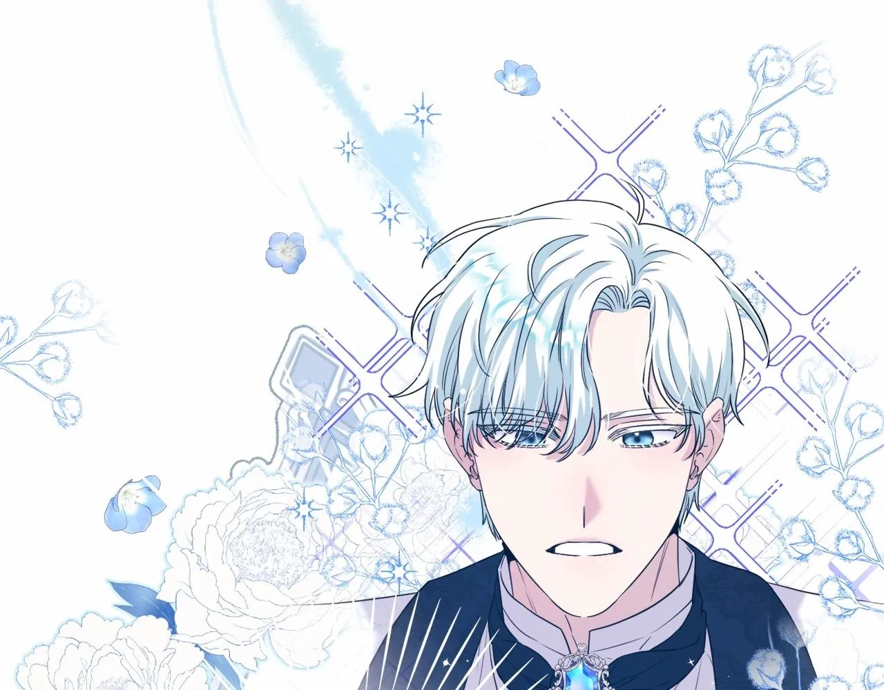 第11话 回家！ 第12页