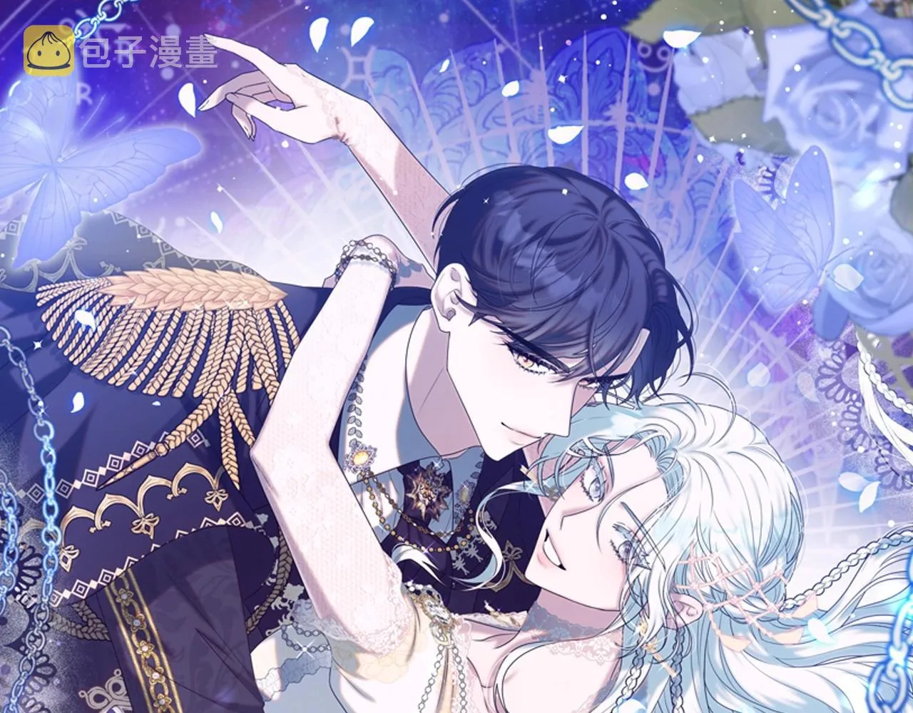 第11话 回家！ 第29页