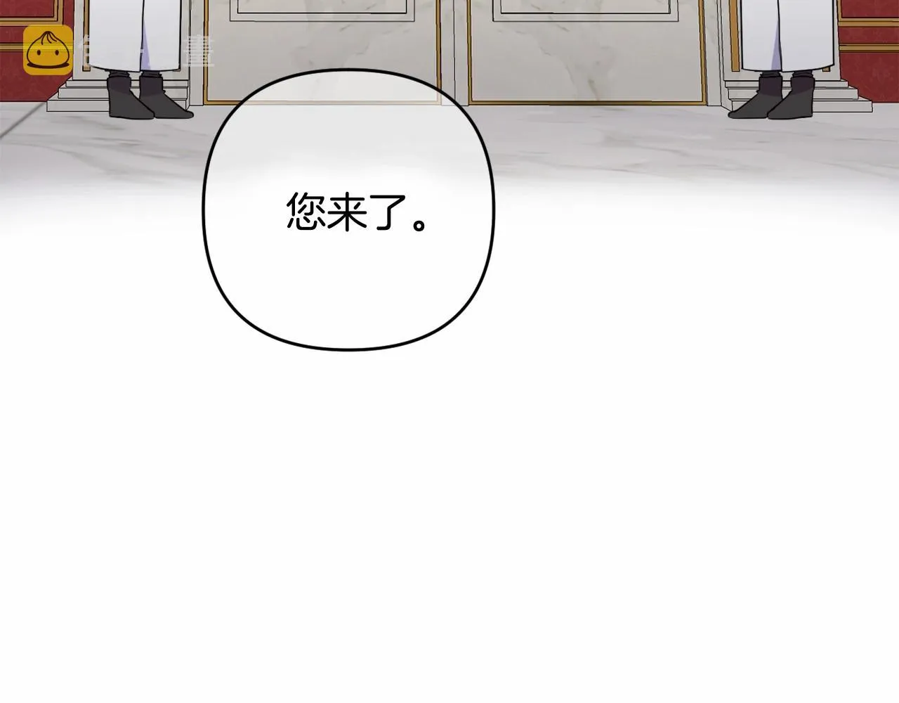 第11话 回家！ 第35页