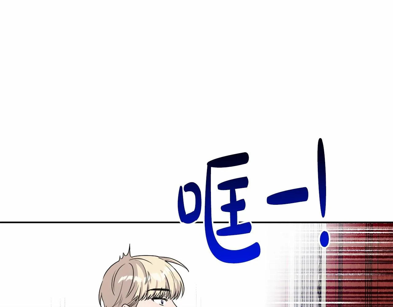 第11话 回家！ 第38页