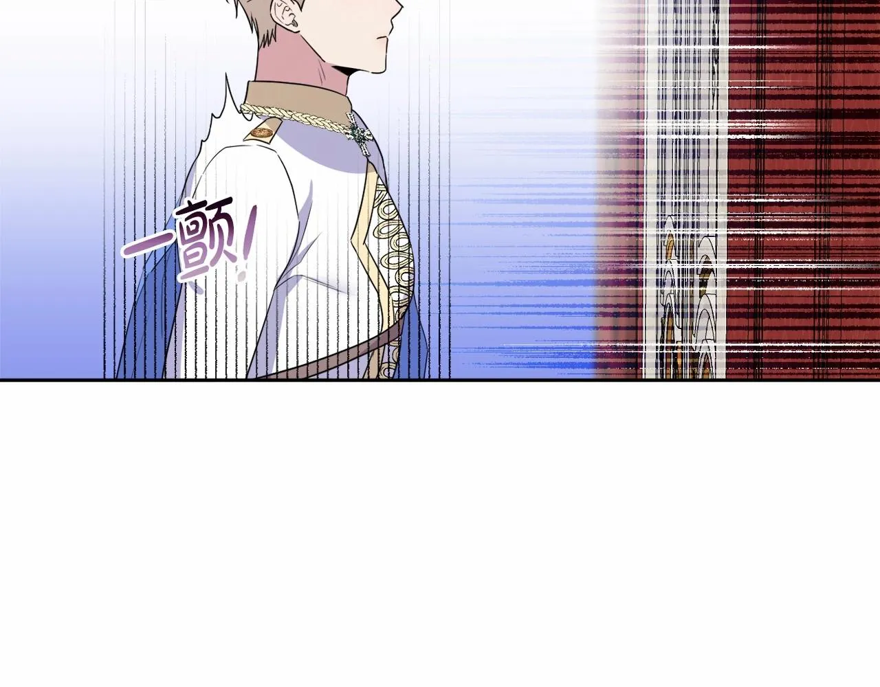 第11话 回家！ 第39页
