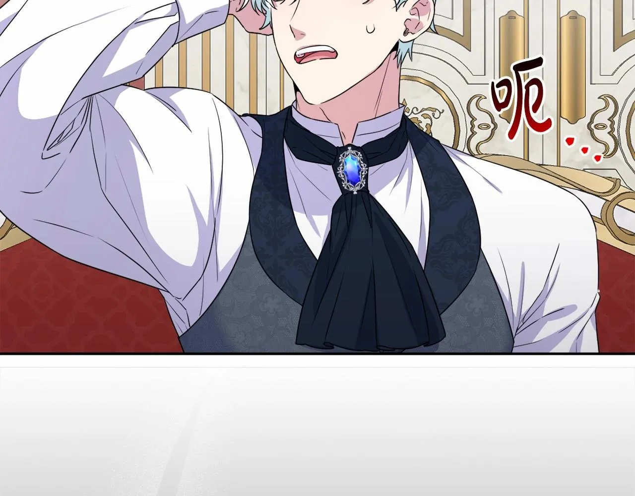 第11话 回家！ 第62页