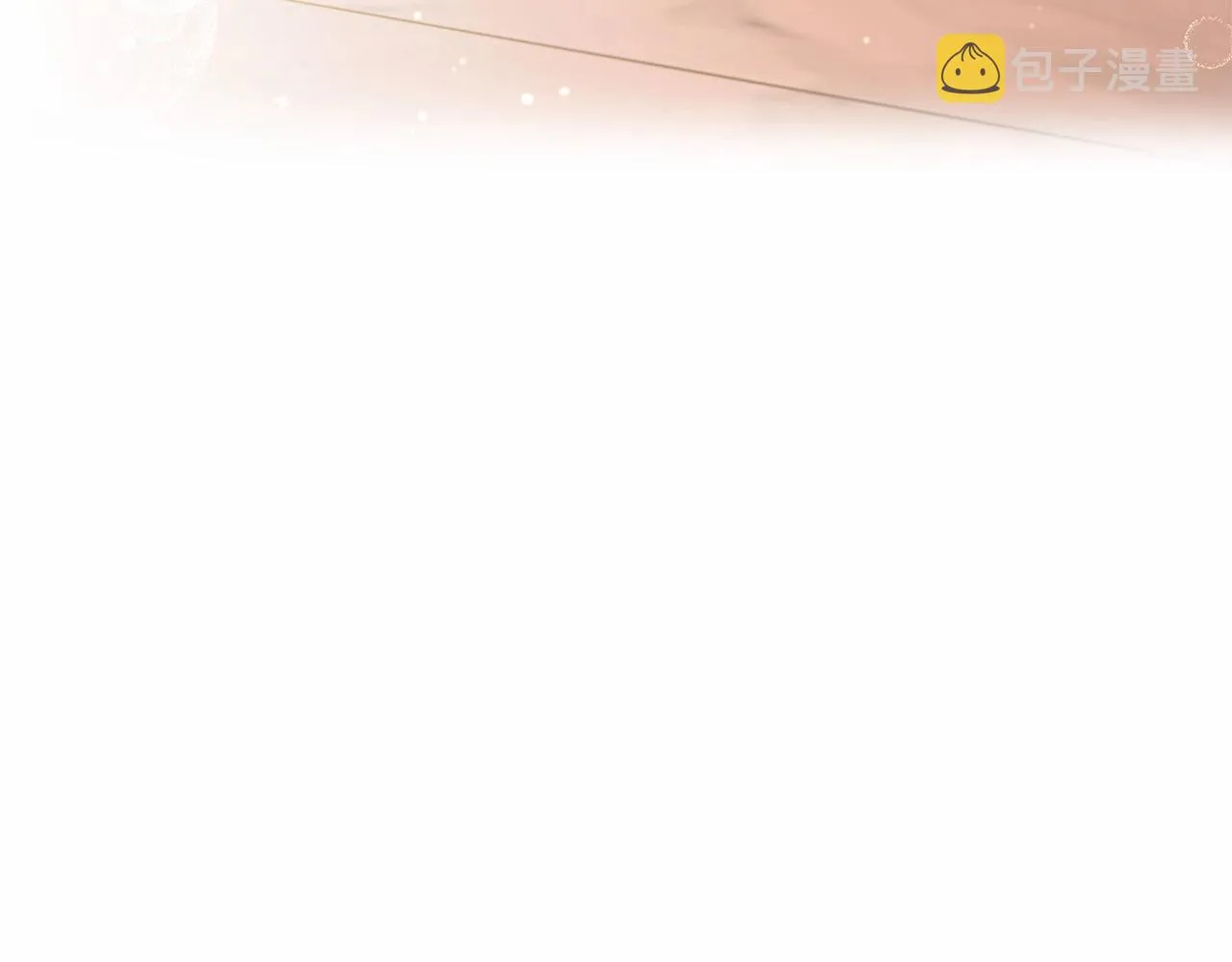 第11话 回家！ 第99页