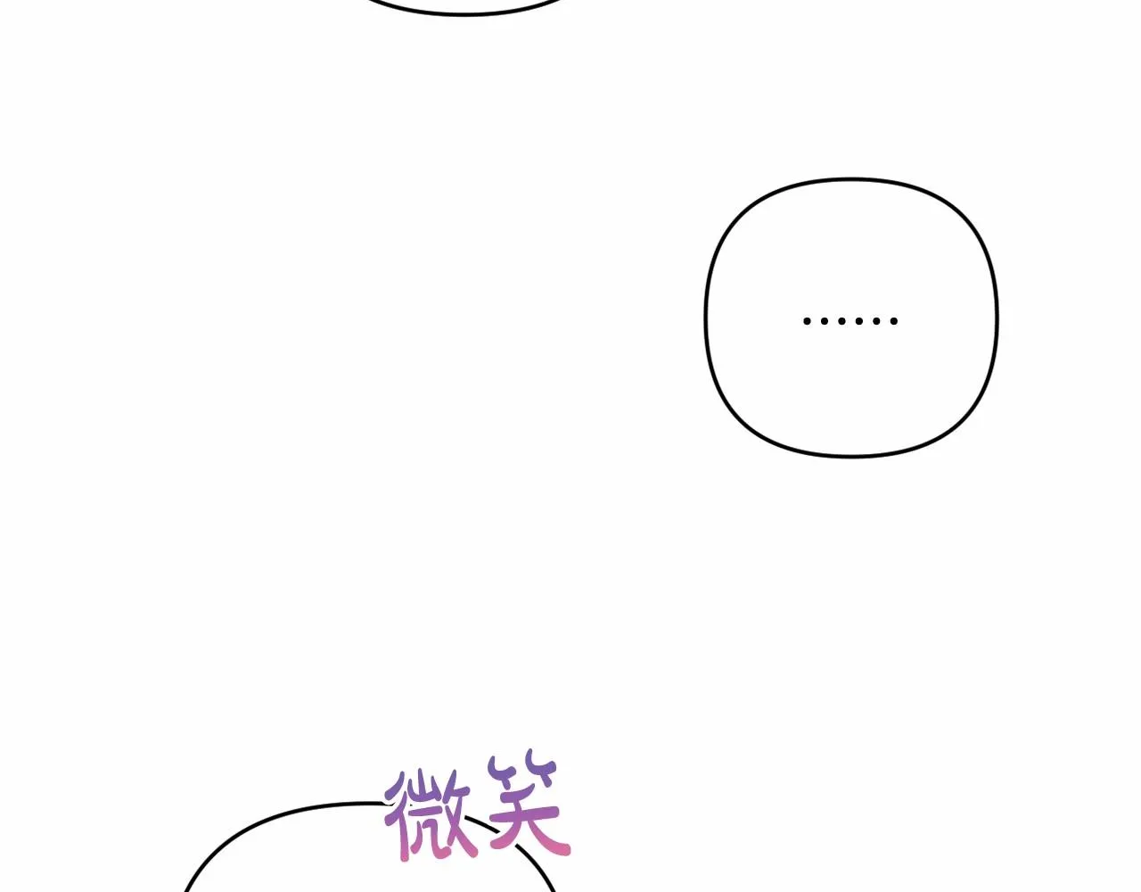 第11话 回家！ 第165页