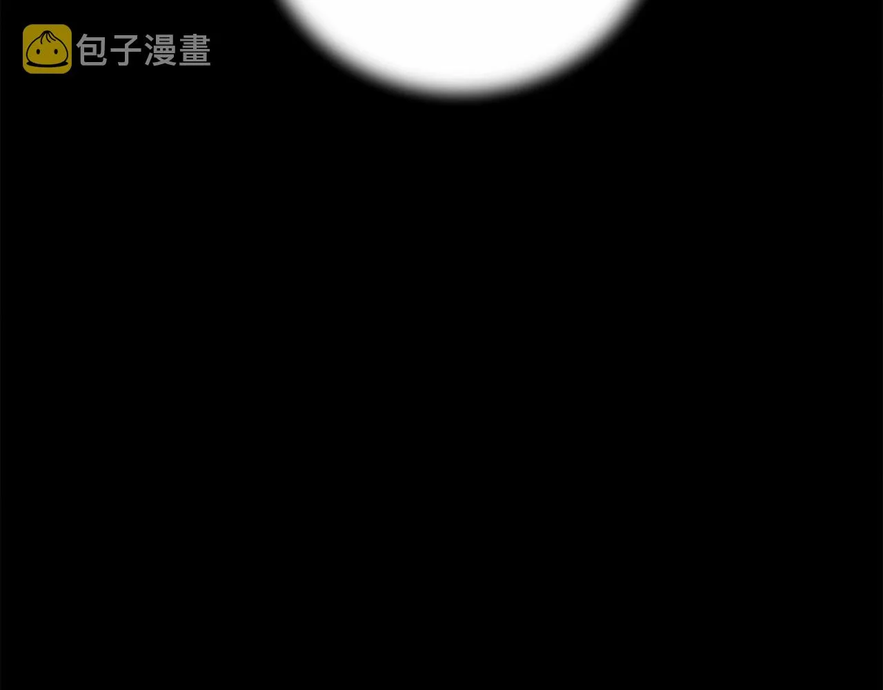 第11话 回家！ 第224页