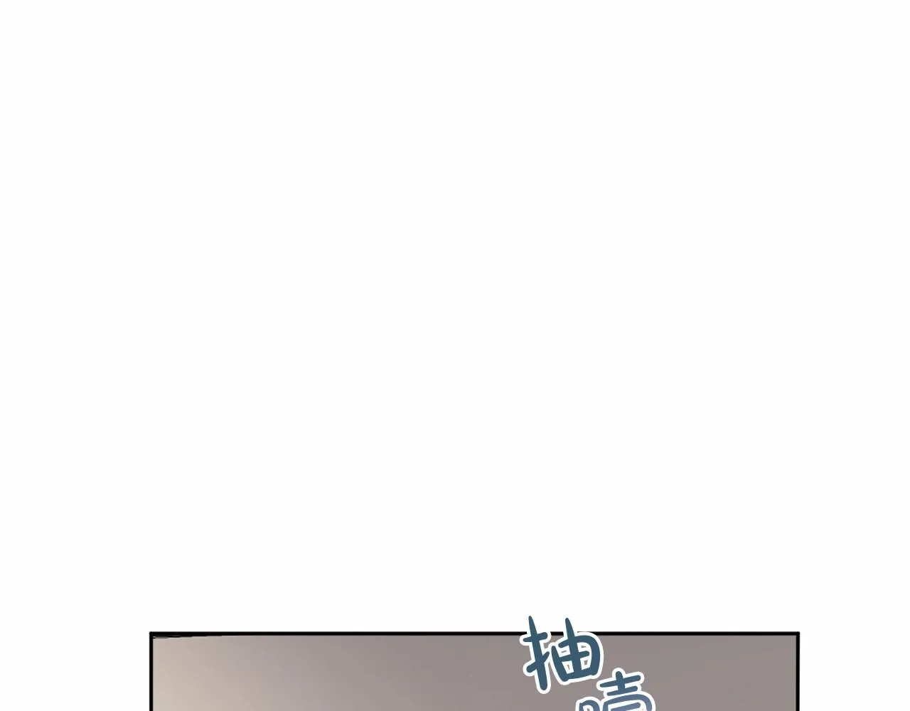第12话 姐姐我想你了 第156页