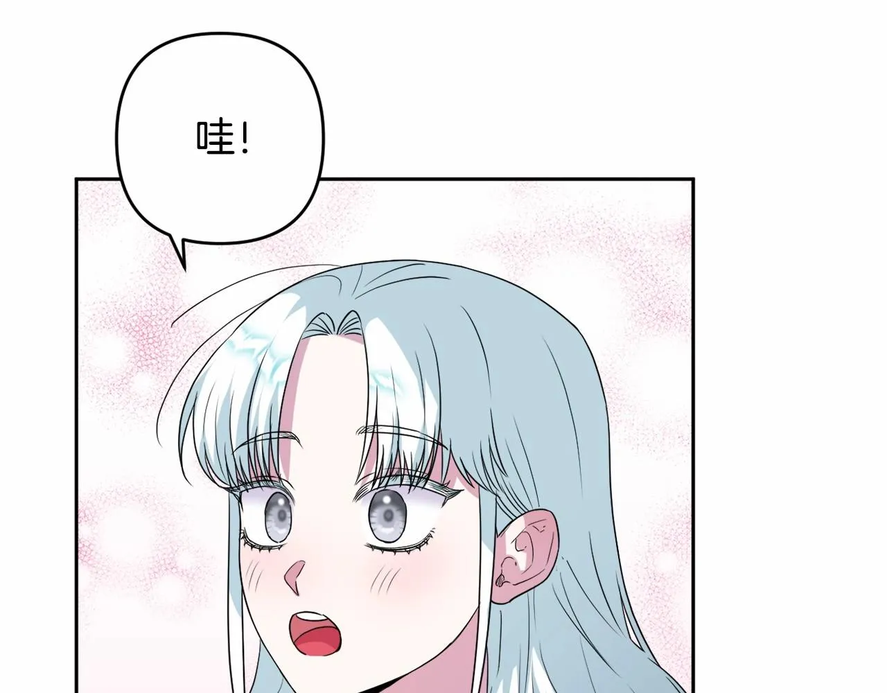 第10话 我会治好你 第50页