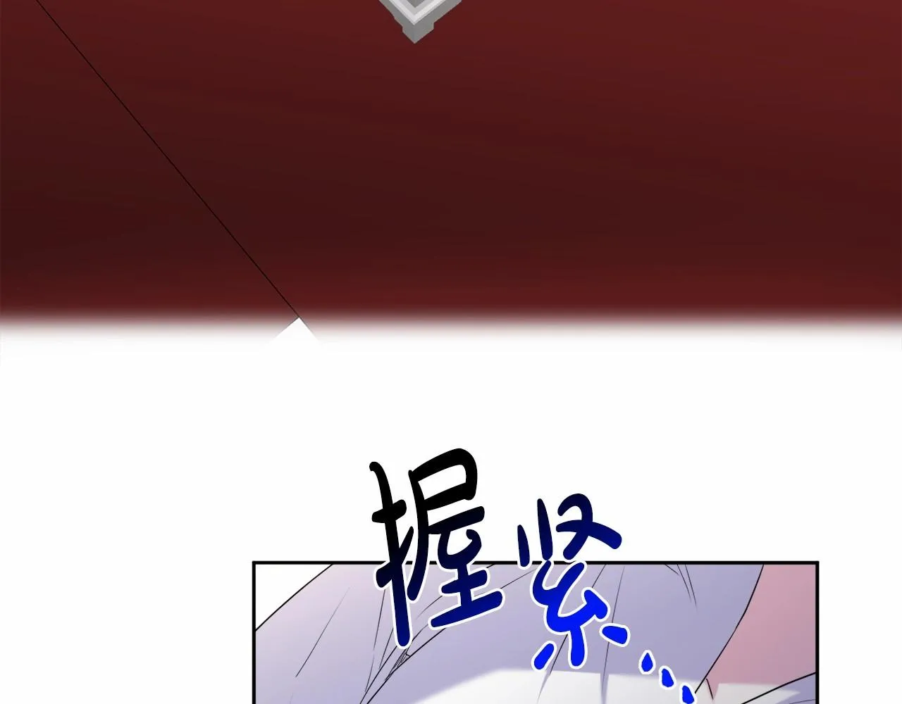 第10话 我会治好你 第140页