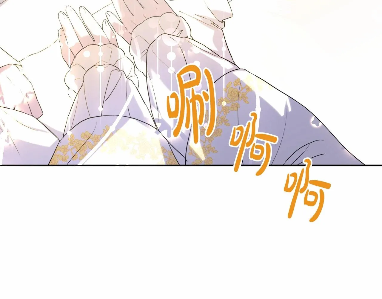 第10话 我会治好你 第154页