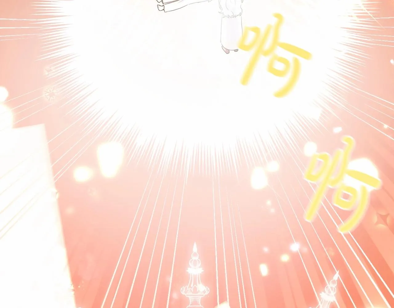 第10话 我会治好你 第157页