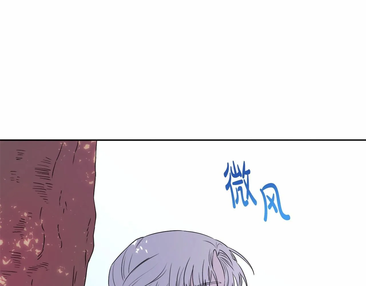 第10话 我会治好你 第168页