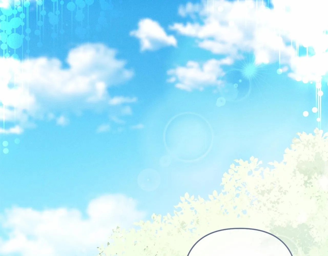 第10话 我会治好你 第230页