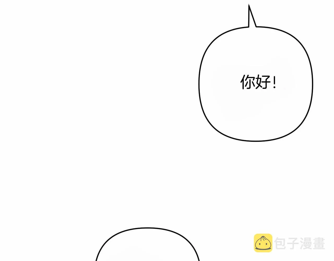 第8话 离开家人 第38页