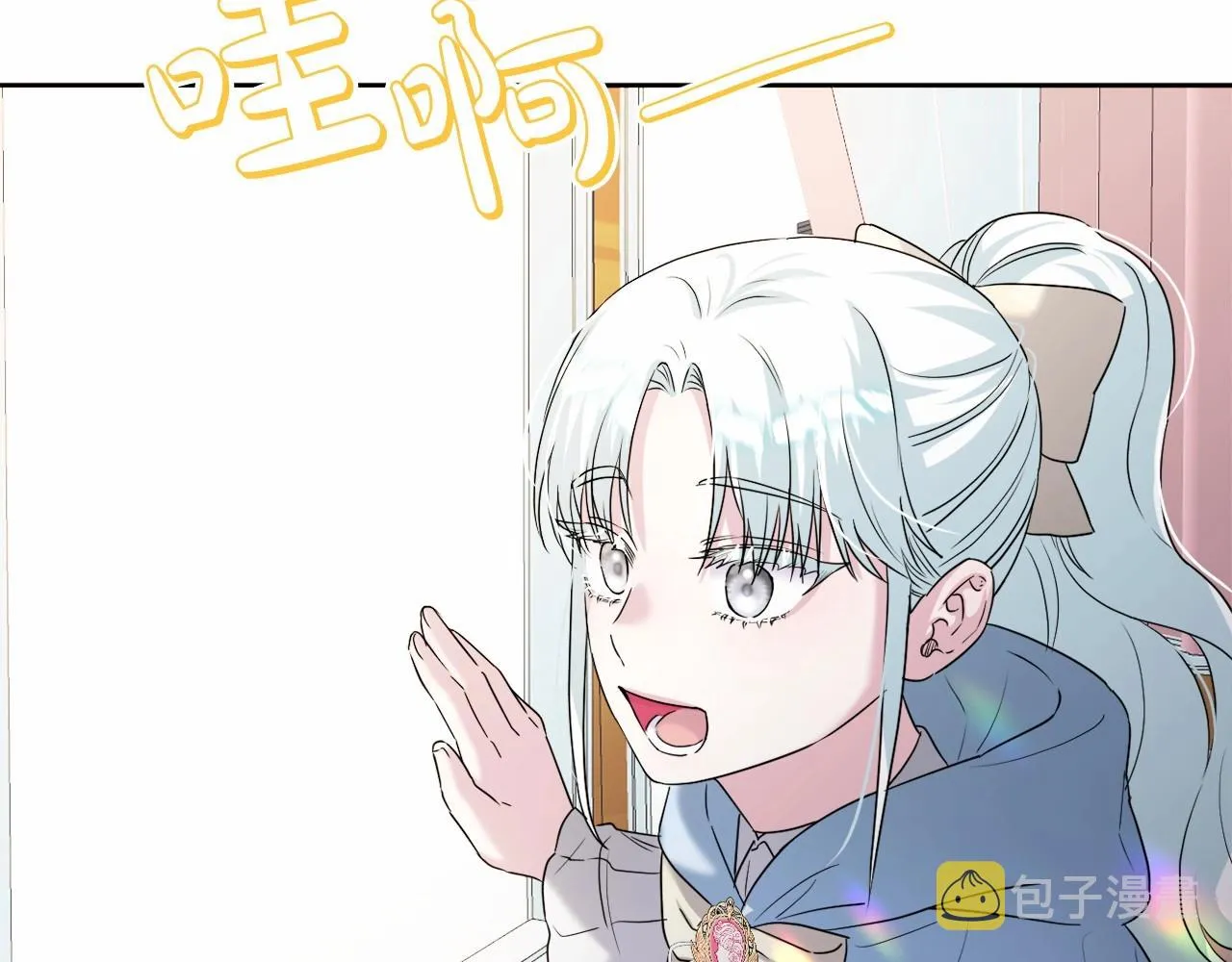 第8话 离开家人 第98页