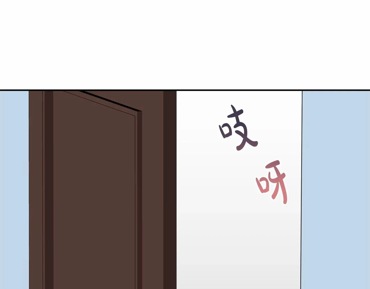第8话 离开家人 第123页