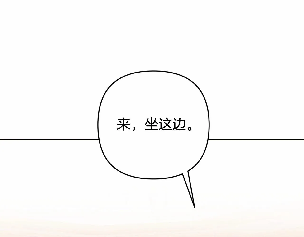 第8话 离开家人 第167页