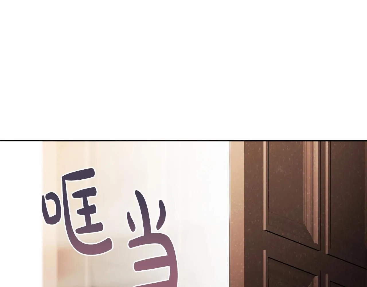 第8话 离开家人 第196页