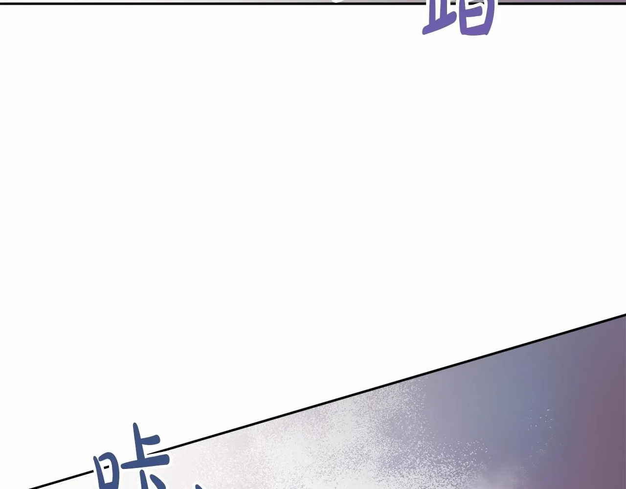 第8话 离开家人 第231页