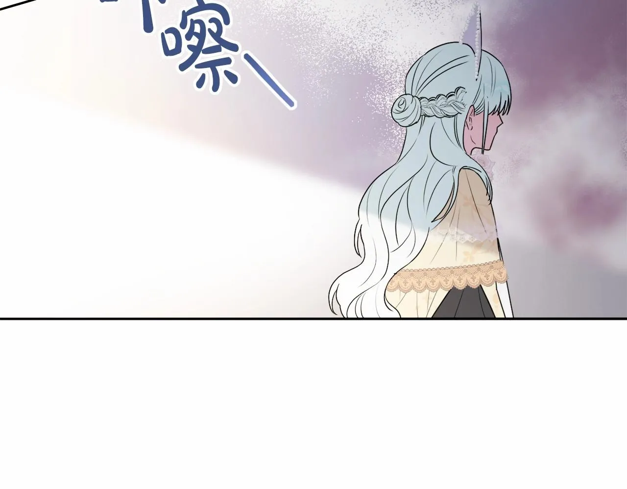 第8话 离开家人 第232页