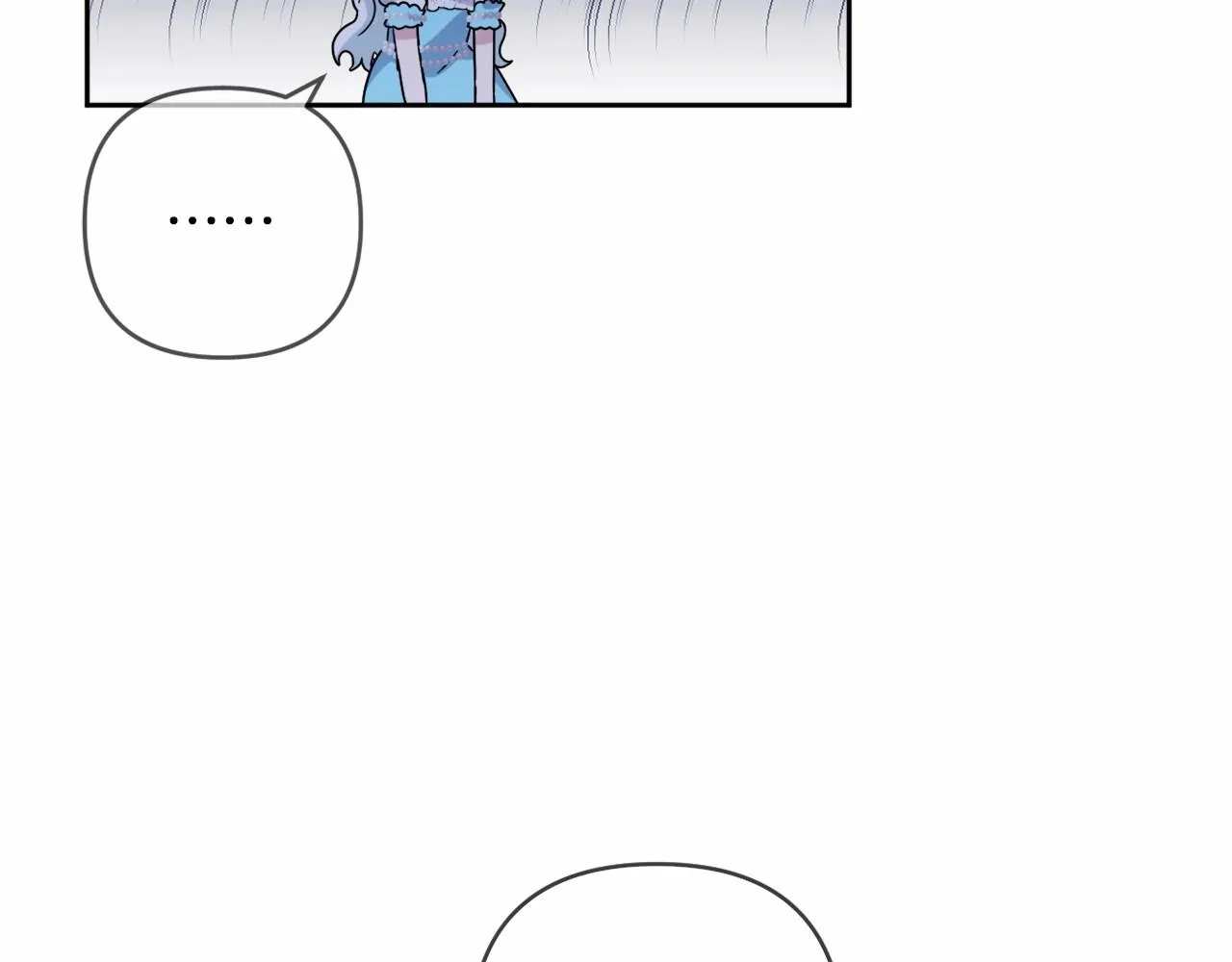 第7话 弟弟的变化 第9页