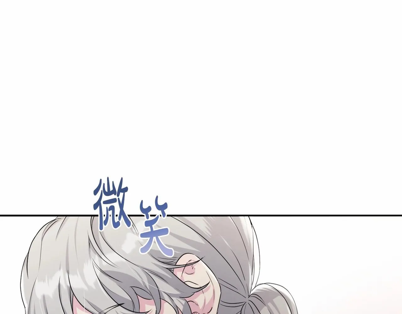 第7话 弟弟的变化 第34页
