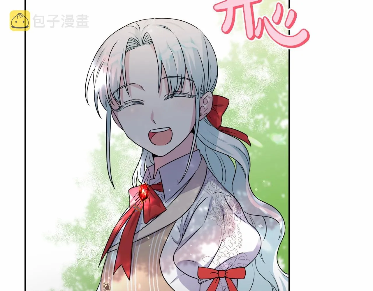 第7话 弟弟的变化 第59页
