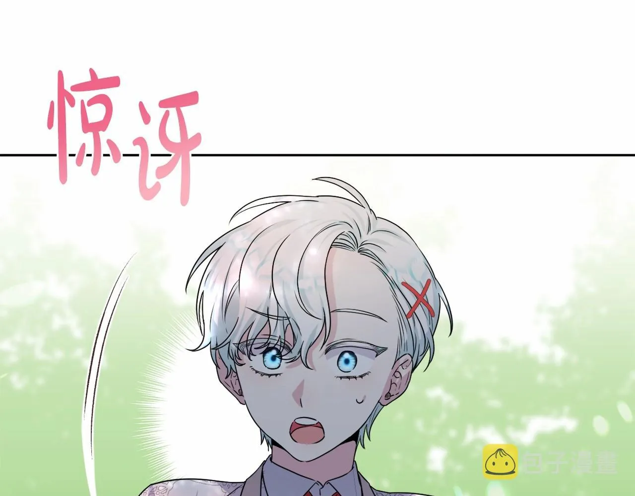 第7话 弟弟的变化 第61页