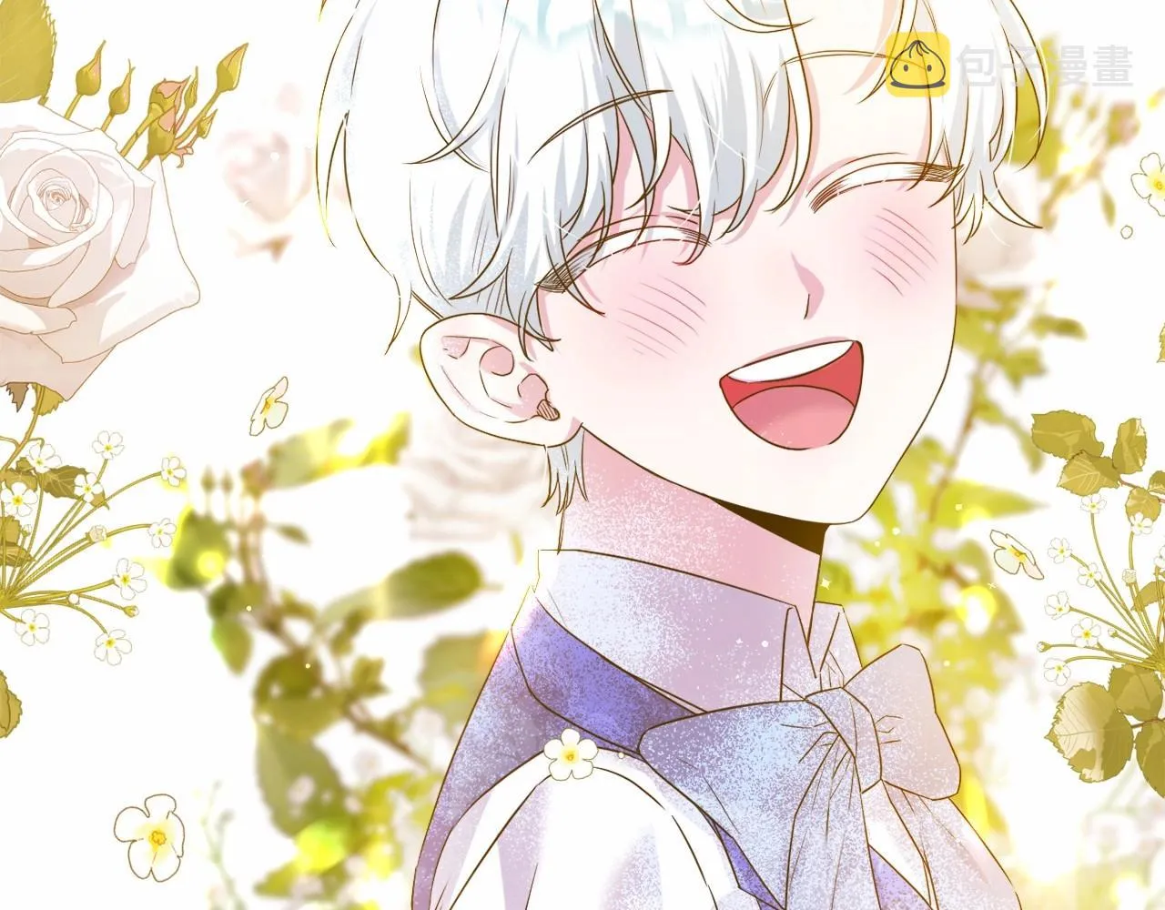 第7话 弟弟的变化 第85页